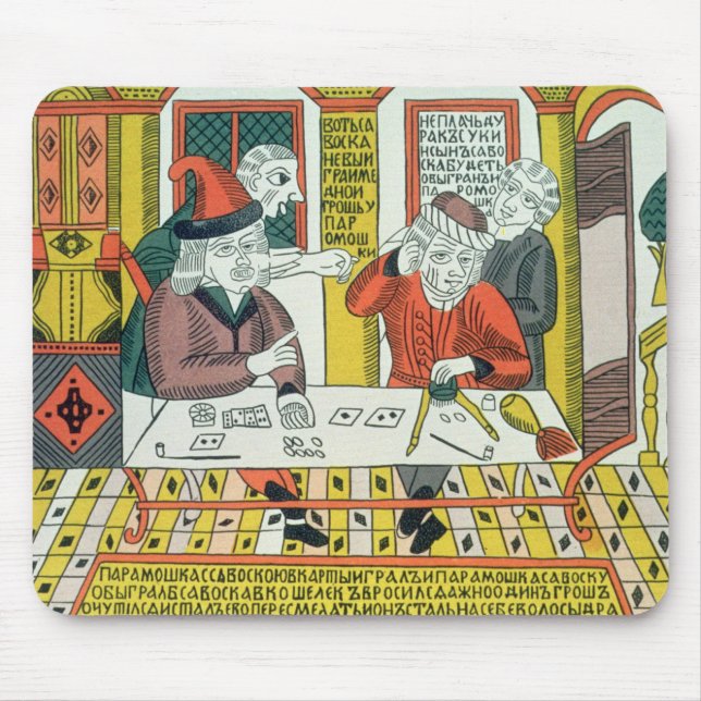 Tapis De Souris Paramoshka et Savoska (copie de gravure sur bois) (Devant)