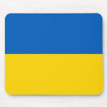 Tapis De Souris Patriotic Ukraine<br><div class="desc">Drapeau patriotique de l'Ukraine.</div>