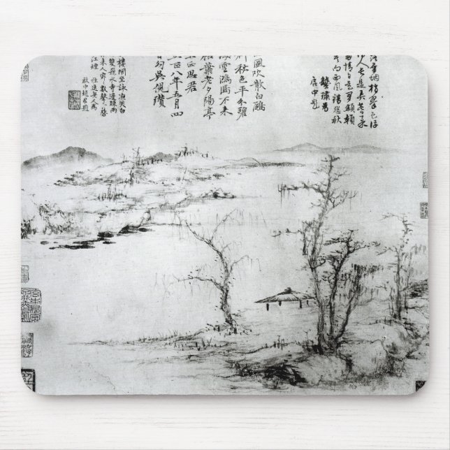 Tapis De Souris Paysage 2 (Devant)