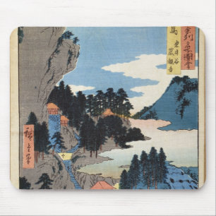 Tapis De Souris Paysage de montagne