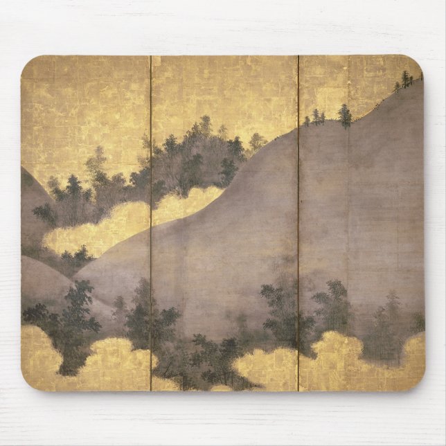 Tapis De Souris Paysage d'été (Devant)