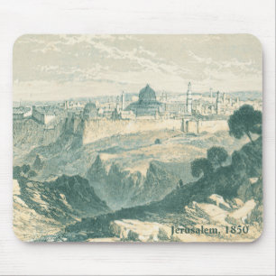 Tapis De Souris Paysage vintage Mousepad de dôme et de mur de