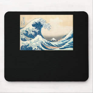 Tapis De Souris Peinture   Grande vague de Kanagawa peinture