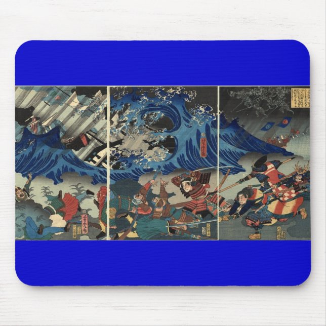 Tapis De Souris Peinture japonaise antique des samouraïs et des (Devant)