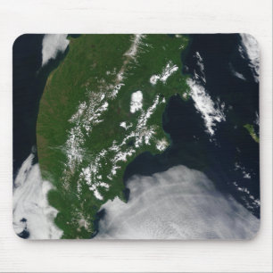 Tapis De Souris Péninsule de Kamchatka du ½ s du ¿ Â de Russia