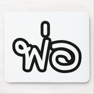 Tapis De Souris Père thaï - พ่อ / Phaw - Écriture thaïe