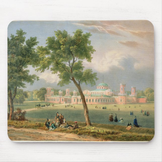 Tapis De Souris Peter le grand palais à Moscou (Devant)
