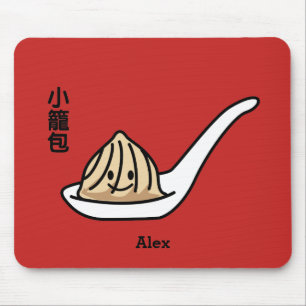 Tapis De Souris Petit pain chinois de Dim Sum de boulette de soupe