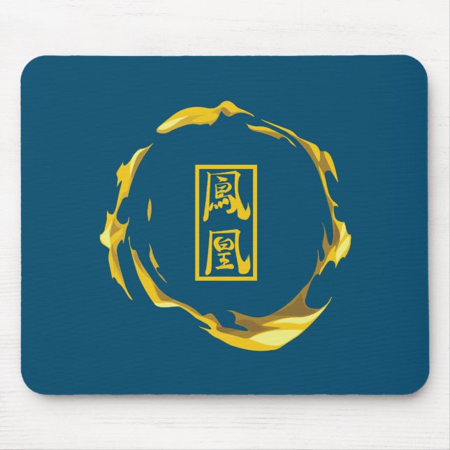 Tapis De Souris phoenix (Devant)