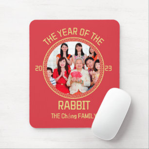 Tapis De Souris Photo de la famille moderne chinoise