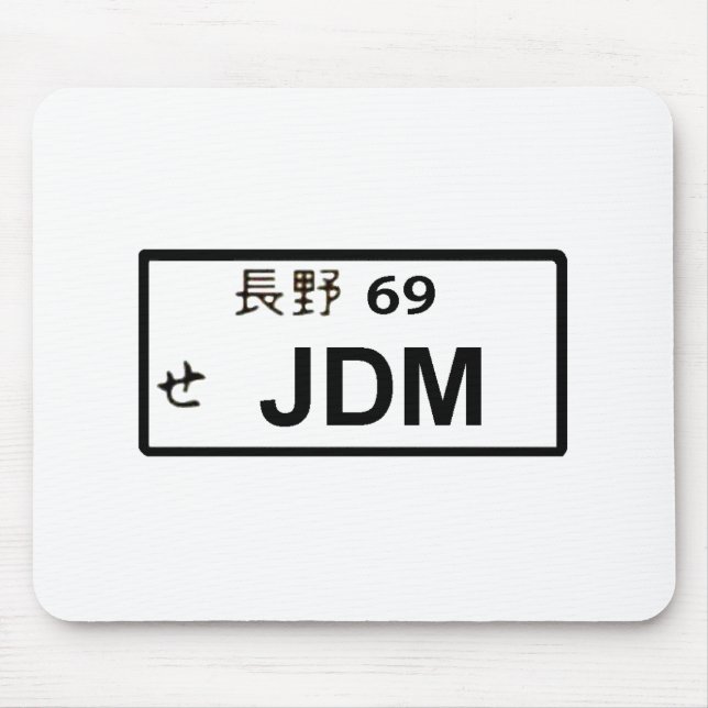 Tapis De Souris Plaque minéralogique japonaise de JDM Mousepad (Devant)