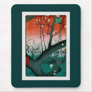 Tapis De Souris Plum dragon dormant, Kameido Hiroshige Fine Art