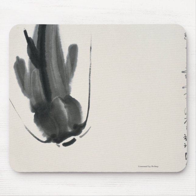 Tapis De Souris Poisson-chat chinois (Devant)