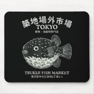 Tapis De Souris Poisson porc-épic Tokyo Tsukiji Fish Market Japona