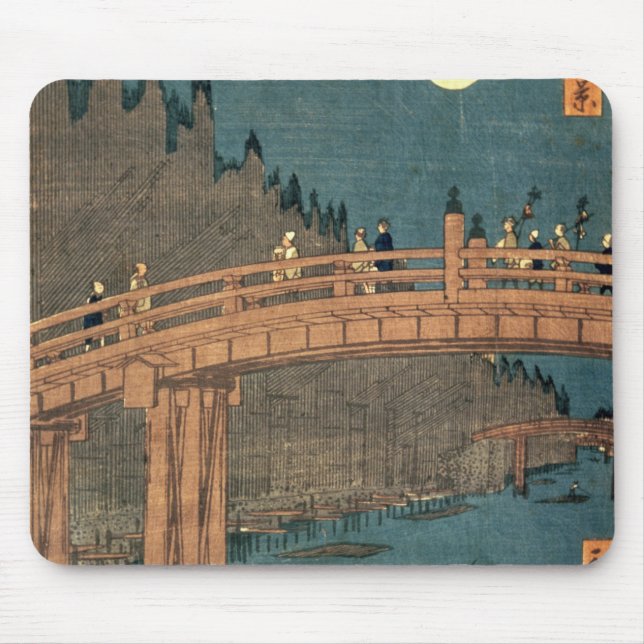 Tapis De Souris Pont de Kyoto par clair de lune (Devant)