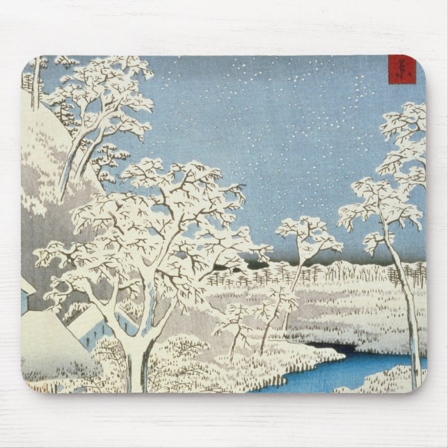 Tapis De Souris Pont en tambour et colline de coucher de soleil (Devant)