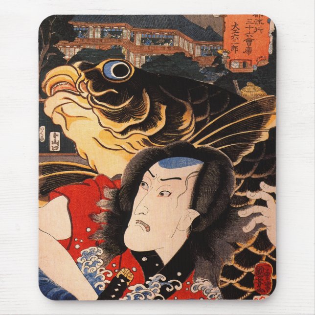 Tapis De Souris Portrait d'un acteur avec un poisson (Devant)