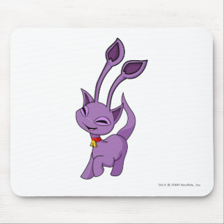 Tapis De Souris Pourpre d'Aisha