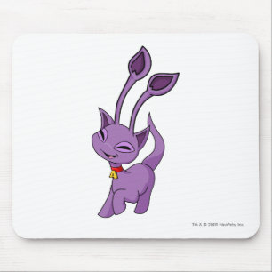 Tapis De Souris Pourpre d'Aisha