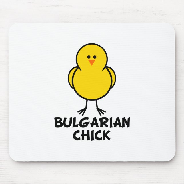 Tapis De Souris Poussin bulgare (Devant)