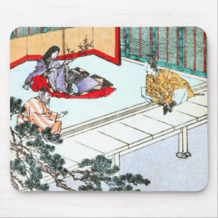 Tapis De Souris Princesse asiatique