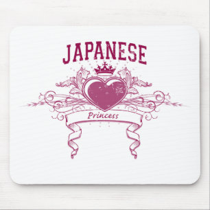 Tapis De Souris Princesse japonaise