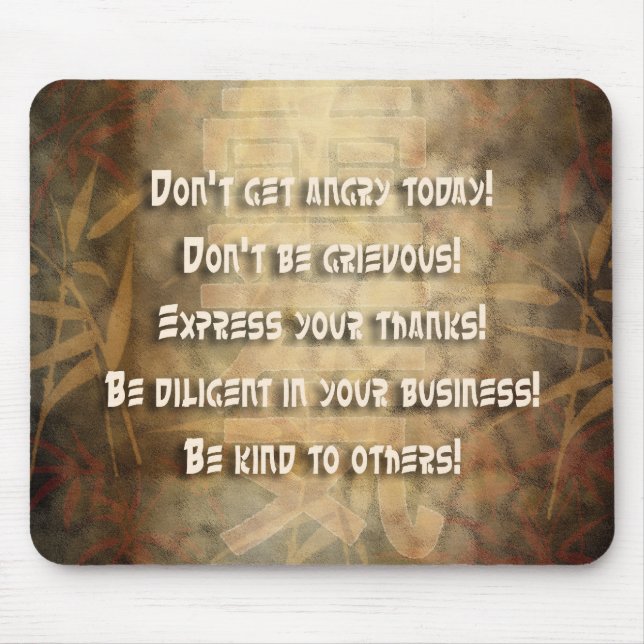Tapis De Souris Principes de REIKI Usui (Devant)