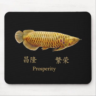 Tapis De Souris Prospérité asiatique Mousepad de poissons