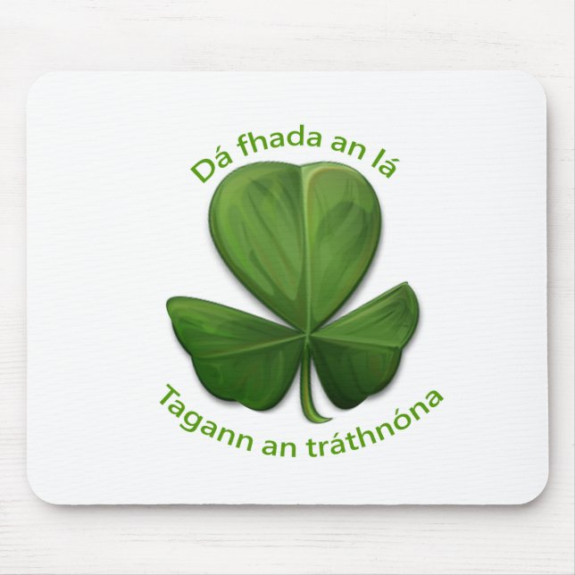 Tapis De Souris Quelle que soit la durée de la journée, la soirée  (Devant)