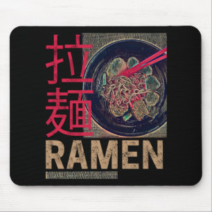 Tapis De Souris Ramen Japanese Noodle Anime Vintage