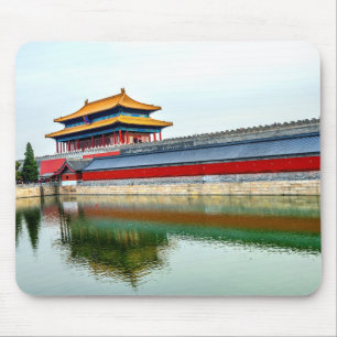 Tapis De Souris Rear Gate Heavenly Purity, Beijing
