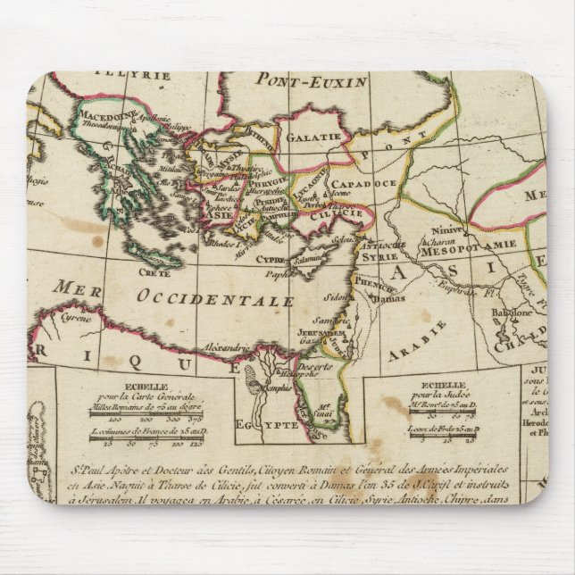Tapis De Souris Régions, lieux du Nouveau Testament (Devant)