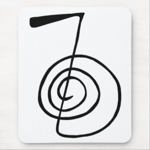 Tapis De Souris Reiki : Cho Ku Rei : Carte postale Power Symbole