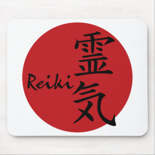 Tapis De Souris Reiki - rouge