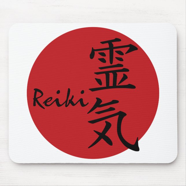 Tapis De Souris Reiki - rouge (Devant)