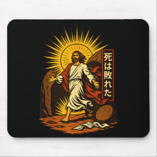 Tapis De Souris Résurrection de Jésus Art Manga Chrétien Mort Vain