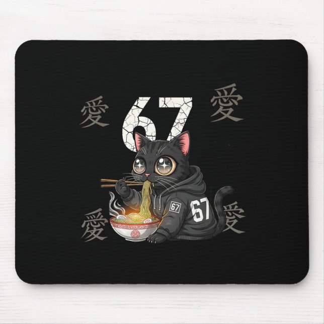 Tapis De Souris Retro Meme 67 Six Seven 6 7 Cat Ramen Japanese Kaw (Devant)