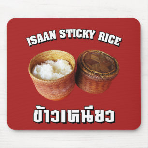 Tapis De Souris Riz Sticky Isaan [Khao Niao]