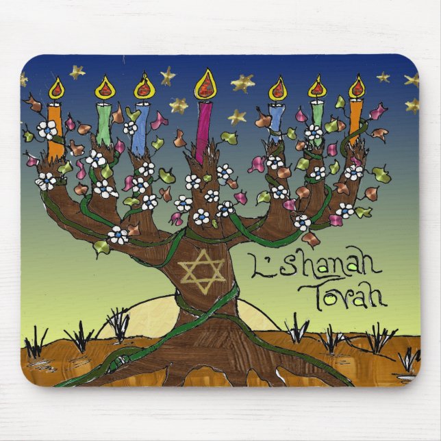 Tapis De Souris Rosh Hashanah (Devant)