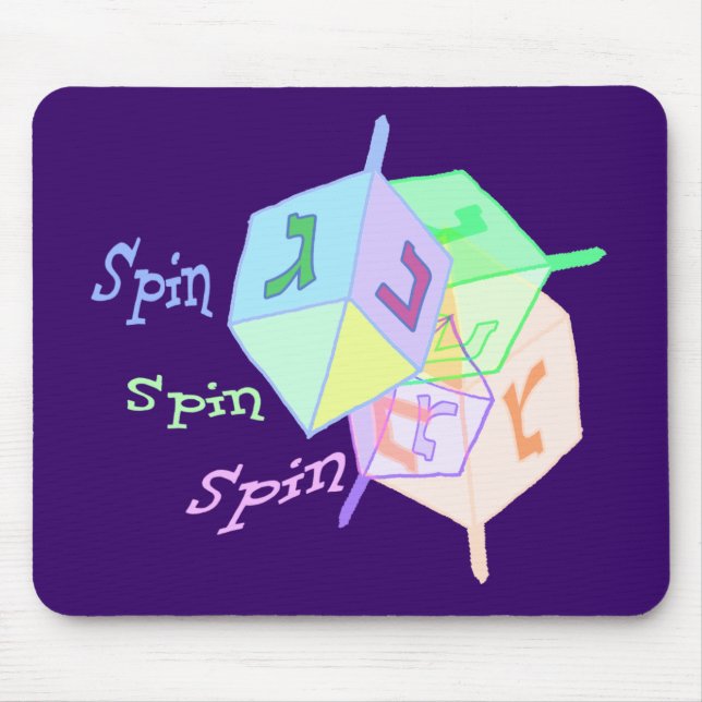 Tapis De Souris Rotation Dreidels Mousepad de rotation (Devant)