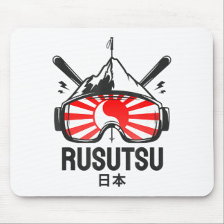 Tapis De Souris Rusutsu japan ski resort retro skiing 