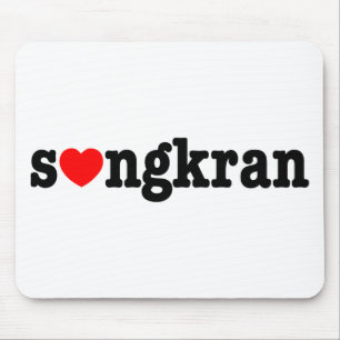 Tapis De Souris s (gkran ~ Heart Love) Songkran