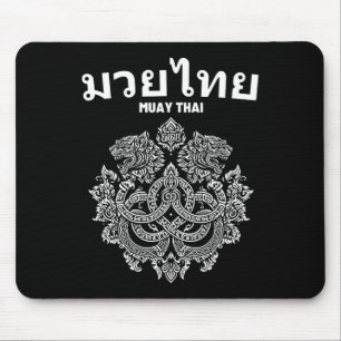 Tapis De Souris Sak Yant Muay Mixed martial art thaïlandais Tattoo