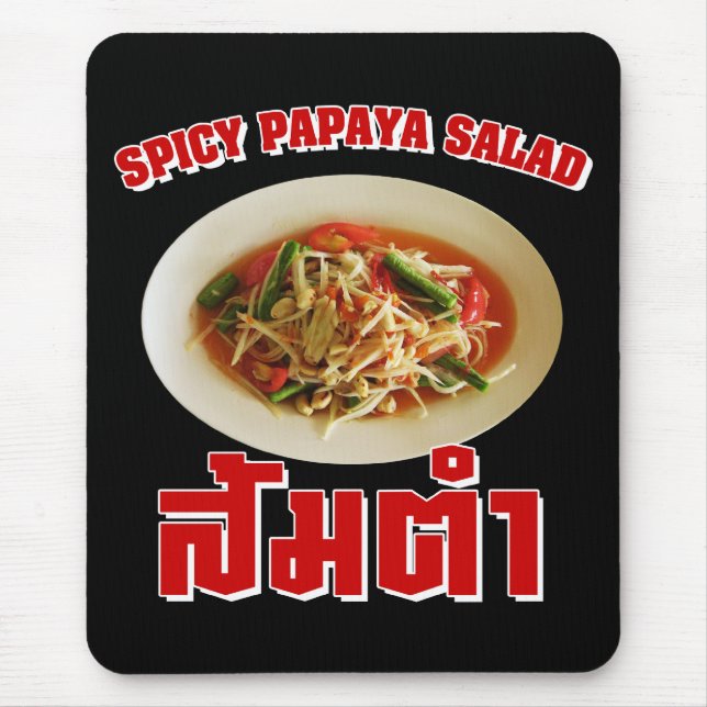 Tapis De Souris Salade de Papaya épicé [Som Tam] ... Thai Lao Food (Devant)
