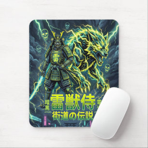 Tapis De Souris Samouraï Loup Foudre Raiju
