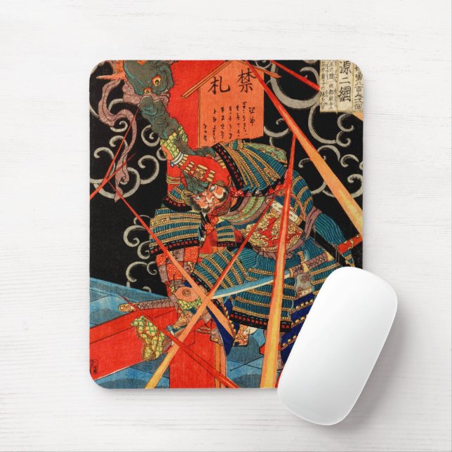 TAPIS DE SOURIS SAMOURAÏ LUTTANT CONTRE UN MONSTRE (Avec souris)