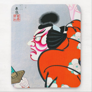 Tapis De Souris Samouraïs japonais orientaux frais de kabuki de