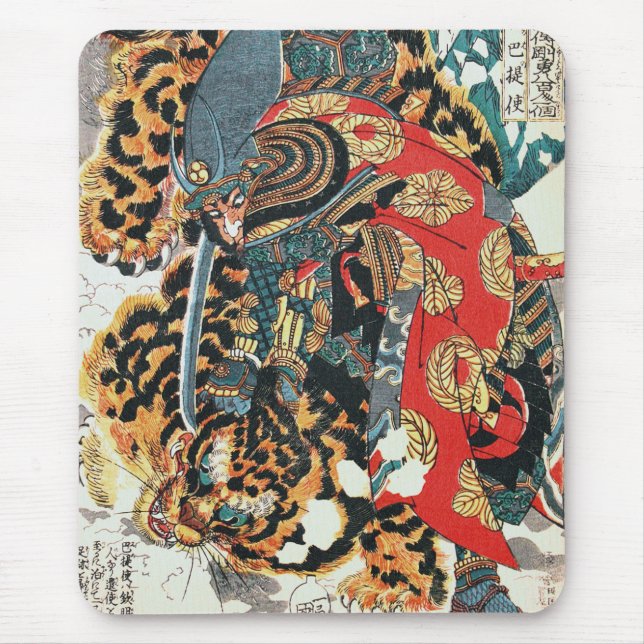 Tapis De Souris Samurai combat un tigre, Kuniyoshi, Ukiyo-e (Devant)