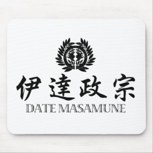 Tapis De Souris SAMURAI Date Masamune