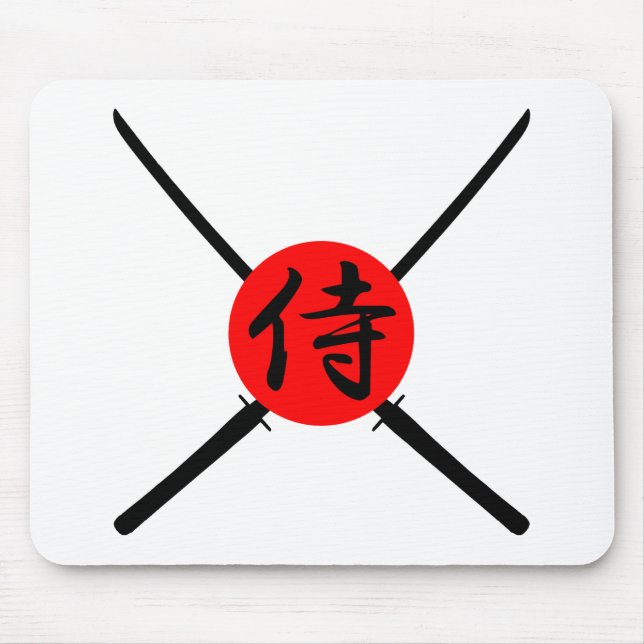 Tapis De Souris SAMURAI - Épée & Kanji (Devant)